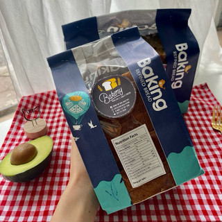 ( SHIP TOÀN QUỐC ) Bánh Mỳ Đen Nguyên Cám 10 lát - 250Gram 100% EATCLEAN