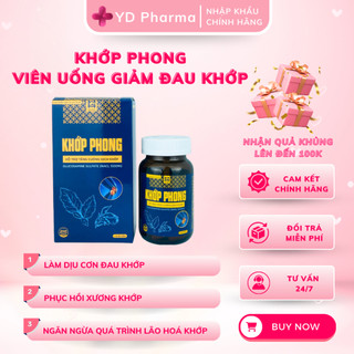 Viên Uống 9 Vị Thảo Mộc Cổ Truyền Hỗ Trợ Xương Khớp, Giảm Đau, Đau Vai Gáy, Thoát Vị Đĩa Đệm, Khớp Phong 30 viên| YD Ph
