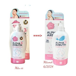 Dưỡng thể alpha arbutin 3plus Thailan