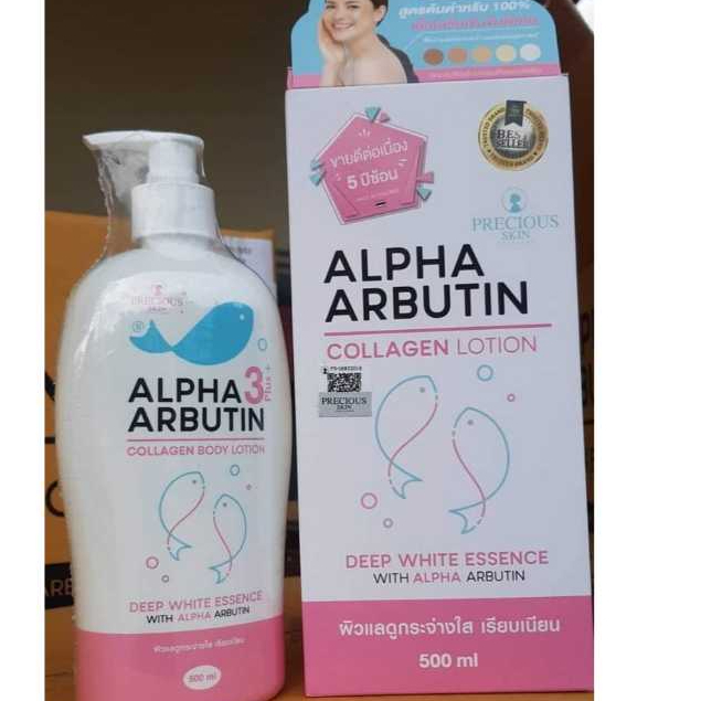 Dưỡng thể alpha arbutin 3plus Thailan