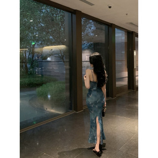 Đầm body hai dây sexy