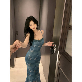 Đầm body hai dây sexy