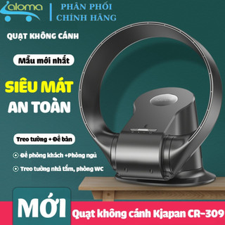 Quạt Không Cánh, Quạt Treo Tường, Để Bàn Siêu Mát KJapan CR-309 Có Điều Khiển Từ Xa Bảo Hành 2 Năm