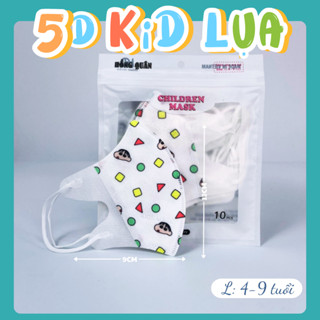 Set 50 cái khẩu trang trẻ em 5D Hồng Quân lụa dành cho bé từ 0-8 tuổi in hình họa tiết dễ thương