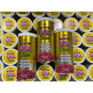 Kẹo vitamin canxi Hanmi Tenten Plus tăng chiều cao bổ sung dinh dưỡng tăng sức đề kháng hộp 100 viên