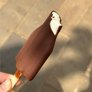 Kem socola choco dip Magnolia Thái Lan