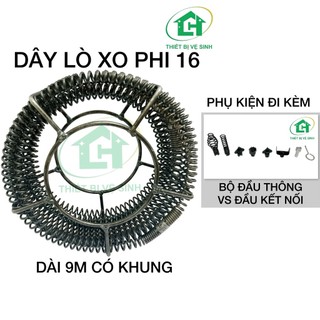 Dây thông cống phi 16 sử dụng máy khoan ( Gồm dây phi 16 + 6 đầu thông + 1 đầu kết nối )