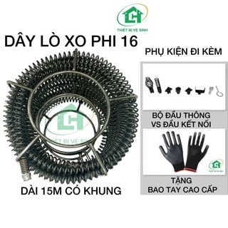 Dây thông cống phi 16 sử dụng máy khoan ( Gồm dây phi 16 + 6 đầu thông + 1 đầu kết nối )