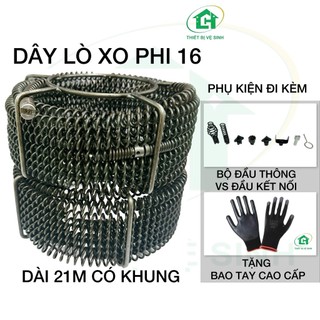 Dây thông cống phi 16 sử dụng máy khoan ( Gồm dây phi 16 + 6 đầu thông + 1 đầu kết nối )