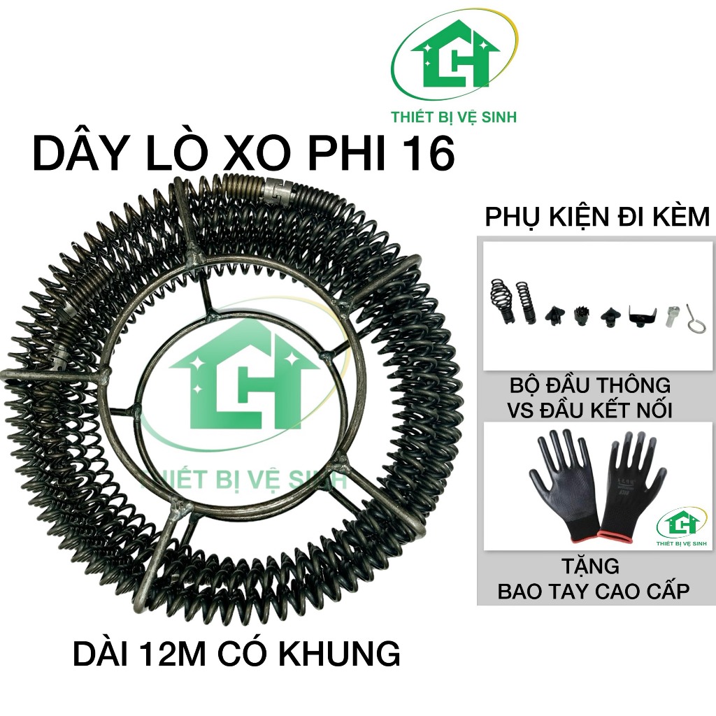 Dây thông cống phi 16 sử dụng máy khoan ( Gồm dây phi 16 + 6 đầu thông + 1 đầu kết nối )