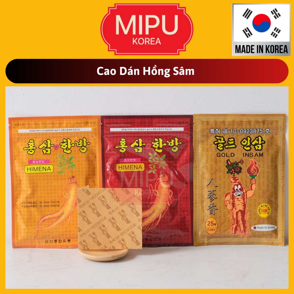 Cao Dán Hồng Sâm Himenna Hàn Quốc bịch 20 miếng