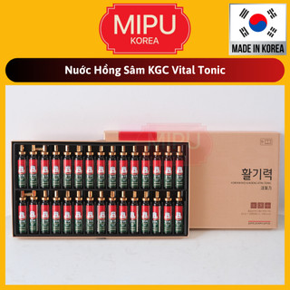 (Date 1/2026) Nuớc Hồng Sâm KGC Vital Tonic Hộp 30 Óng x 20ml Cheong Kwan Jang