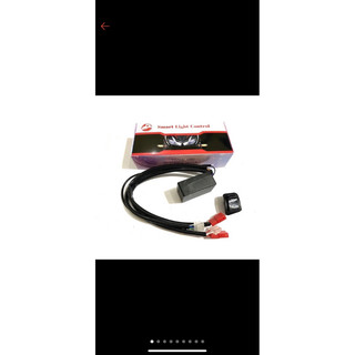 BỘ CÔNG TẮC TẮT MỞ ĐÈN PHA WAVE A-RSX- VISION 2021 ( AUTOPASSING)