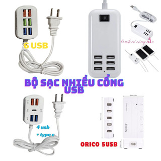 Ổ CẮM SẠC USB 12 10 6 CỔNG, CÓC SẠC NHIỀU CỔNG CHO ĐIỆN THOẠI, LOA, TAI NGHE  - MrPhuKien