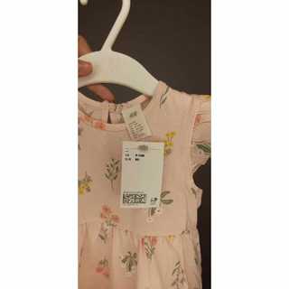 váy cánh tiên H&M Auth cho bé gái 4/6m đến 3/4Y
