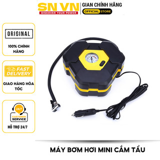 Máy nén khí mini V4 sử dụng nguồn điện 12v tích hợp đầu cắm tẩu ô tô với dây dẫn dài 3m