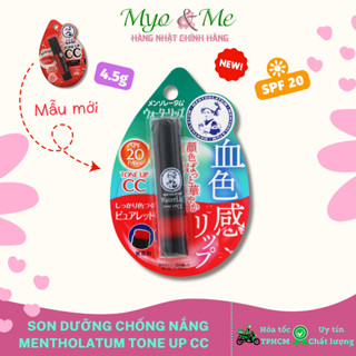 Son dưỡng môi có màu chống nắng, son BTS dùng Rohto Mentholatum Water Lip Tone Up CC Nhật Bản - 4.5g