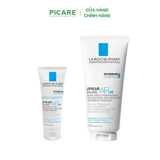  Kem dưỡng giảm ngứa cấp ẩm cho da khô cơ địa La Roche Posay Lipikar Baume AP+  75ml - 200ml  