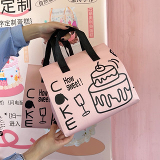 Túi tote cầm tay Giữ Nhiệt đa năng