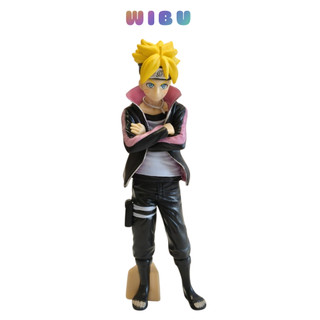Mô hình Naruto - Boruto Dáng Đứng Siêu Chất , Siêu Ngầu - Cao 23cm - Nặng 500g - figure mô hình naruto