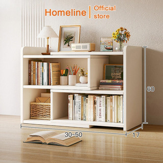 Kệ sách xoay 180 độ thông minh tận dụng tối đa diện tích chất liệu gỗ MDF chống xước thương hiệu HOMELINE - D45