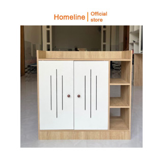 Tủ để giày gỗ cánh trắng thiết kế mới lạ, tủ giày đa năng 2 cánh thông minh phong cách thương hiệu HOMELINE - D54