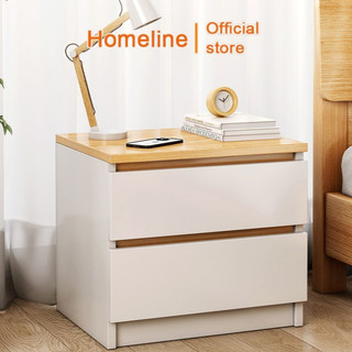 Tủ tab kê đầu giường nhiều ngăn kéo HOMELINE, kệ để đồ trang điểm lắp ghép tiện lợi chất liệu gỗ MDF phủ melamin - D52