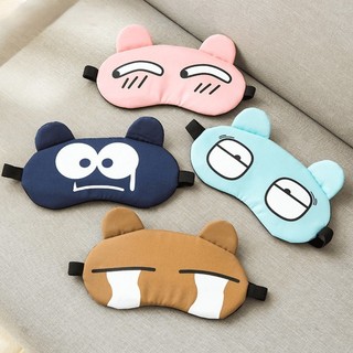 Bịt mắt ngủ có gel làm mát, Đồ bịt mắt ngủ giúp thư giãn bảo vệ mắt giảm căng thẳng sau ngày dài