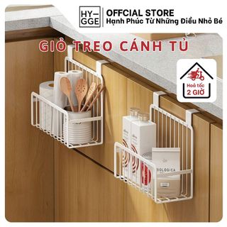 Giỏ Kim Loại Gắn Cánh Tủ Nhà Bếp Đa Năng Chất Liệu Thép Không Gỉ, Giá Treo Để Đồ Phòng Bếp Tiện Lợi