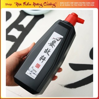 Mực Cổ Yến Xuân mực viết thư pháp thư hoạ vẽ tranh thủy mặc chính hãng