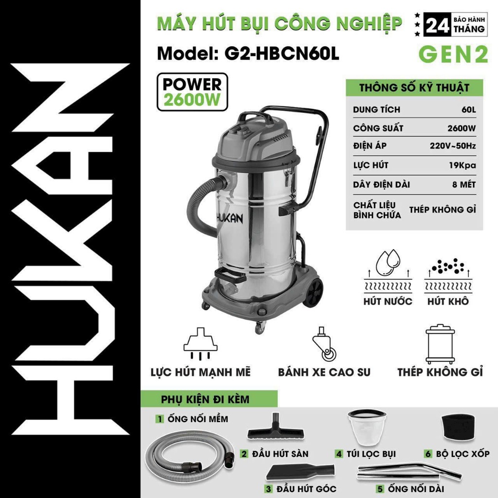 Máy hút bụi công nghiệp HUKAN G2-HBCN60L, 2600w, Dung tích 60L, Lực hút 19Kpa