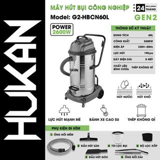 Máy hút bụi công nghiệp HUKAN G2-HBCN60L, 2600w, Dung tích 60L, Lực hút 19Kpa