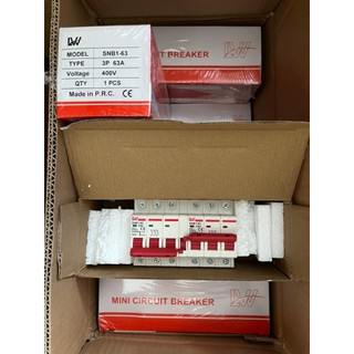 Át đảo chiều 3 pha 3p 63a 380v lw gcb1-63