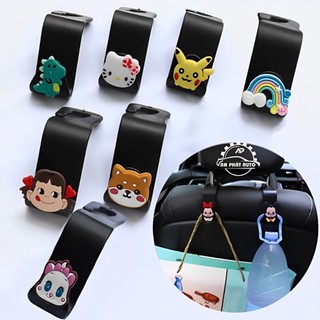 Móc Treo Đồ Ô Tô Gài SAU GHẾ Hình Ngộ Nghĩnh, Đáng Yêu/ Móc Treo Đồ Gia Dụng Trong Nhà Chịu Lực Cực Tốt [Hàng Loại Tốt]