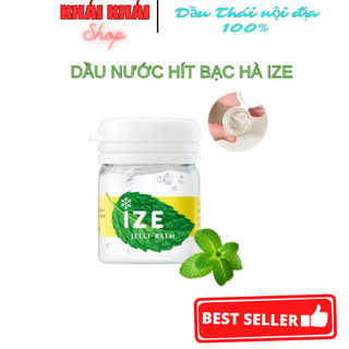 Dầu nước hít bạc hà ize jelli balm 7cc thái lan