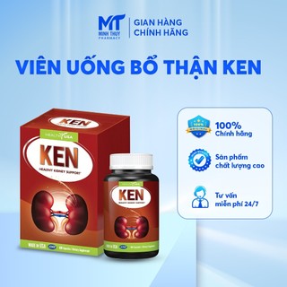 Viên uống bổ thận ken - hỗ trợ giảm tiểu đêm, dành cho người thận hư, thận yếu - giúp bổ thận.