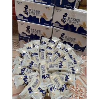 1 cái - bánh sữa chua ông già horsh