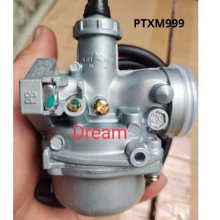  Chế Xe Máy Bình Xăng Con BXC Dream Hàng 2 ĐồngTien Tiết Kiệm Xăng Hàng Zin PTXM999 