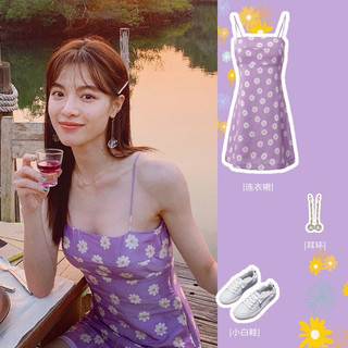 [SẴN/có ảnh thật] Đầm 2 dây tím phong cách ulzzang SAM SAM BOUTIQUE