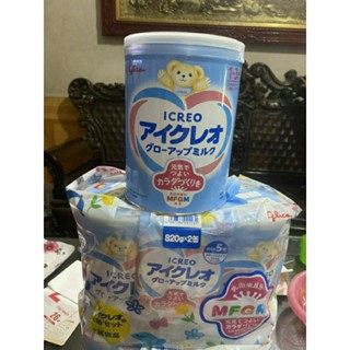 sữa Glico số 1 lon 820g mẫu mới đó ạ hạn 11/2024 tặng 1 sét 5 thanh