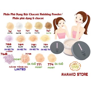 Phấn Phủ Dạng Bột Chacott Finishing Powder/Phấn phủ dạng lì chacot/ 5 màu cơ bản