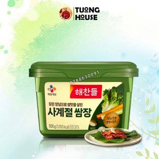 Tương chấm thịt truyền thống Ăn Liền Hàn Quốc Cj loại 500gr