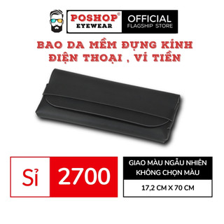 Bao da đựng mắt kính Poshop Túi da mềm - Giao Màu ngẫu nhiên
