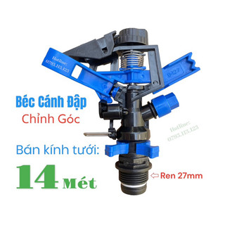 Bộ 5 Béc tưới cây cánh đập chỉnh góc ren ngoài 27, Bán kính tưới 14 mét