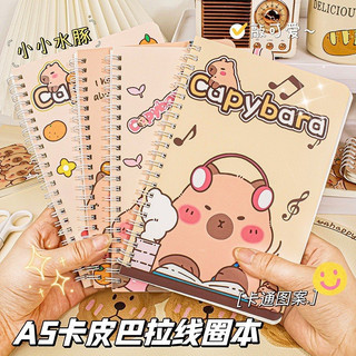 Sổ Tay Lò Xo A5 Capybara, Sanrio, Lotso hoạ tiết dễ thương Hot Trend Lotso VN - ls005004