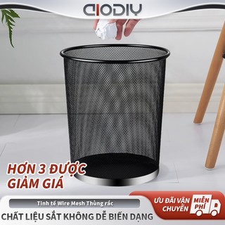 Thùng rác，sọt rác，Dây sắt lưới thùng rác，Thùng rác lưới tròn，thùng rác có nắp