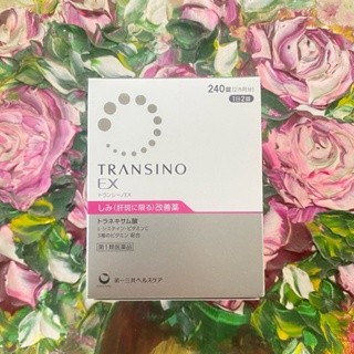 Viên mờ nám,trắng da transino whiteng nhật bản 240 viên