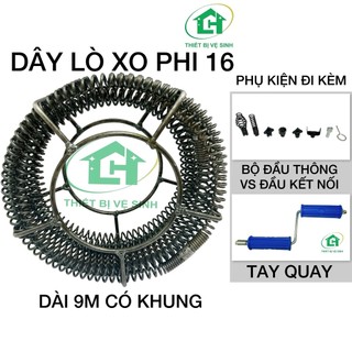 Bộ Dây Thông Tắc Cống Lò Xo Phi 16 ( Dây lò xo phi 16 + 6 đầu thông + 1 đầu kết nối + 1 tay quay )