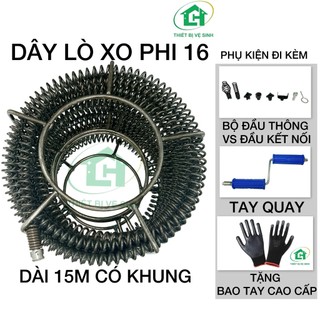 Bộ Dây Thông Tắc Cống Lò Xo Phi 16 ( Dây lò xo phi 16 + 6 đầu thông + 1 đầu kết nối + 1 tay quay )