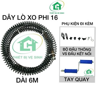 Bộ Dây Thông Tắc Cống Lò Xo Phi 16 ( Dây lò xo phi 16 + 6 đầu thông + 1 đầu kết nối + 1 tay quay )